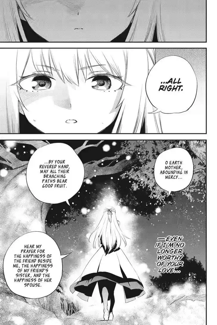 Goblin Slayer Vol.14 Ch.094