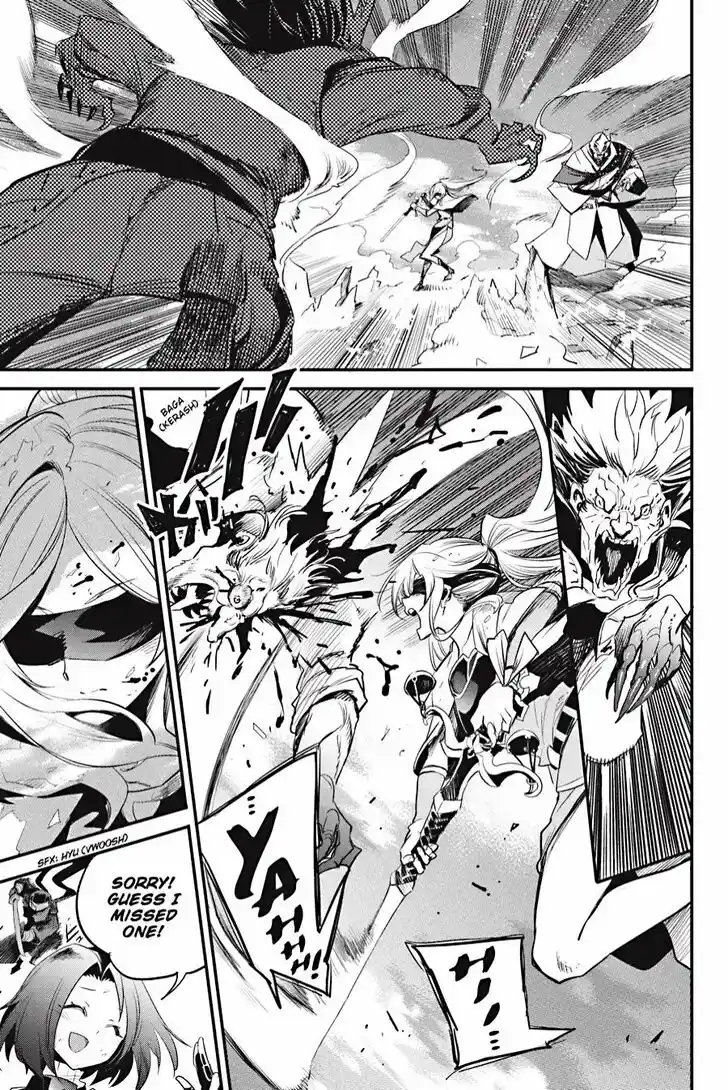 Goblin Slayer Vol.14 Ch.095