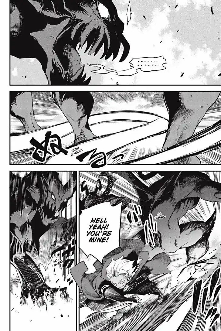 Goblin Slayer Vol.14 Ch.095