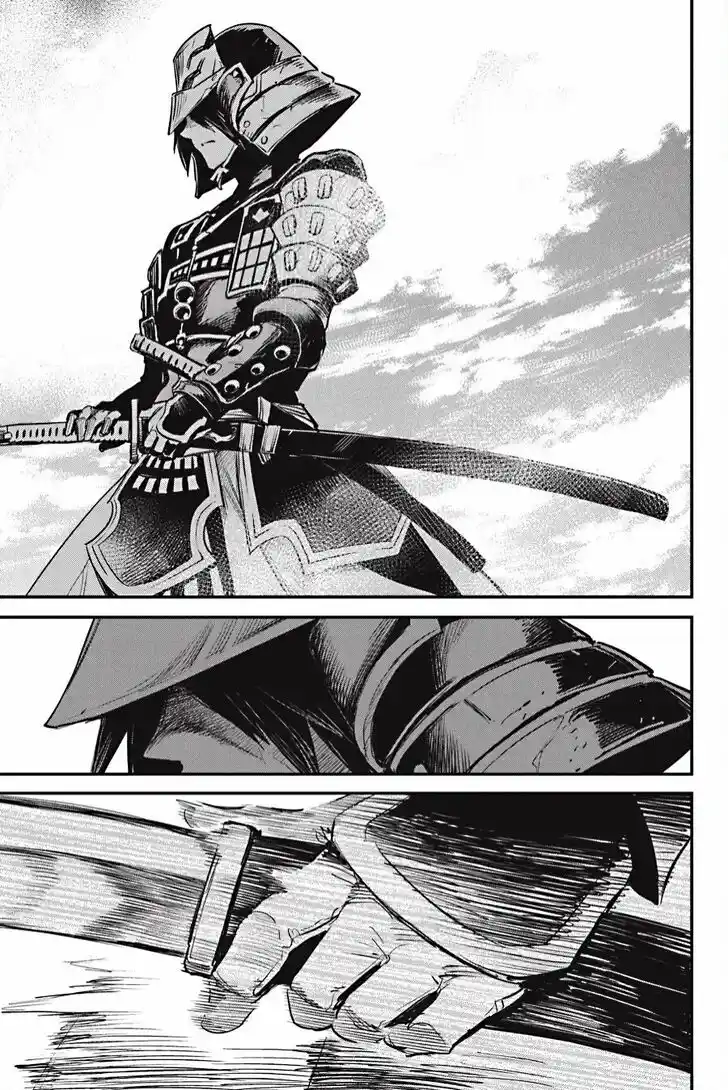 Goblin Slayer Vol.14 Ch.095
