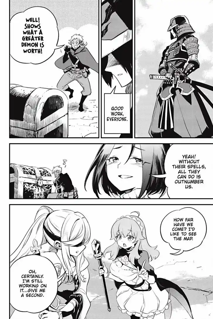 Goblin Slayer Vol.14 Ch.095