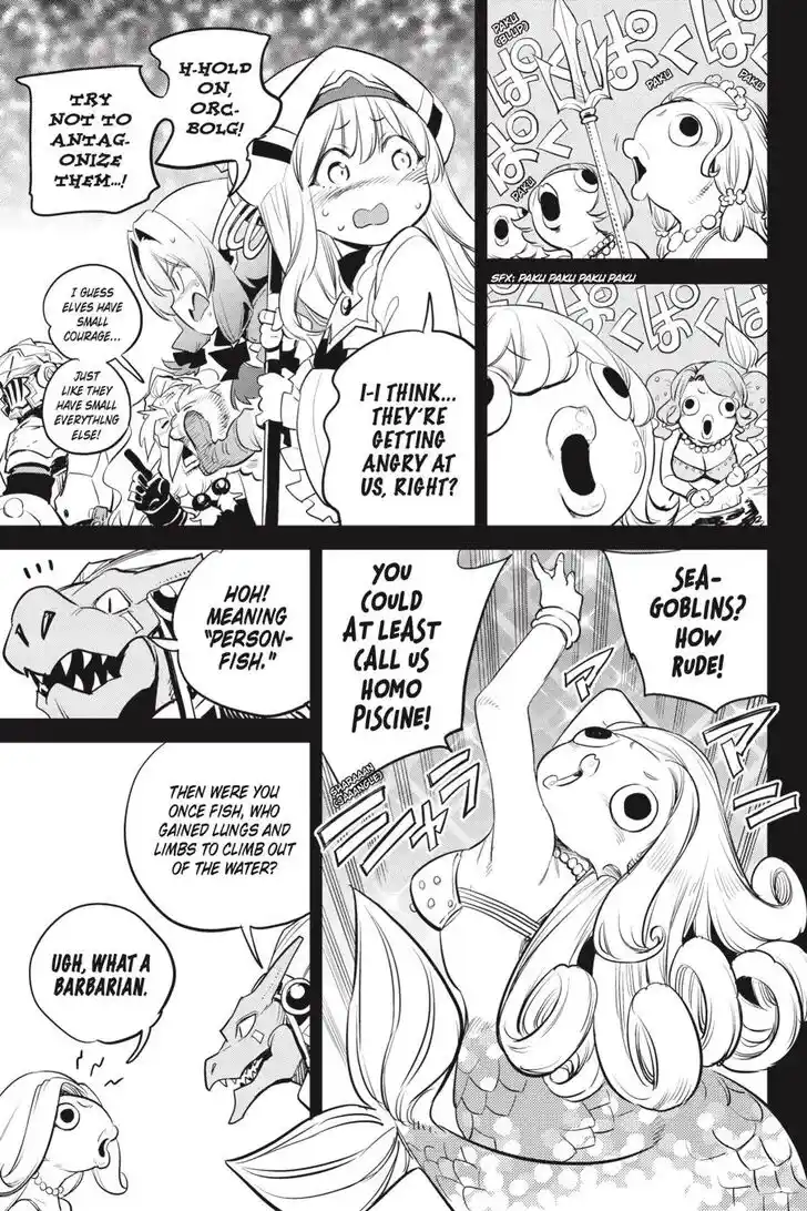 Goblin Slayer Vol.14 Ch.096