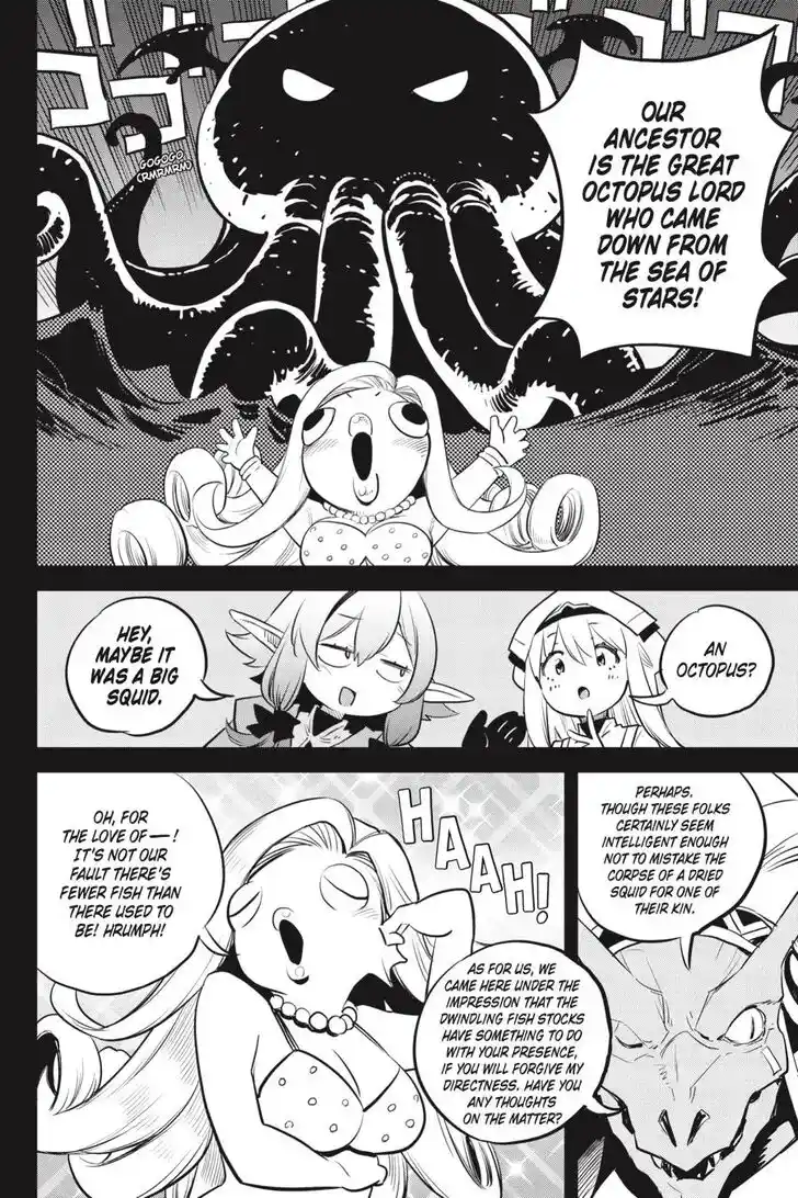 Goblin Slayer Vol.14 Ch.096