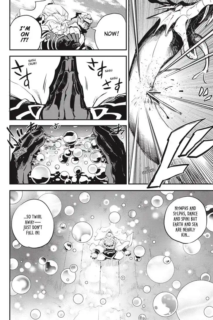 Goblin Slayer Vol.14 Ch.096