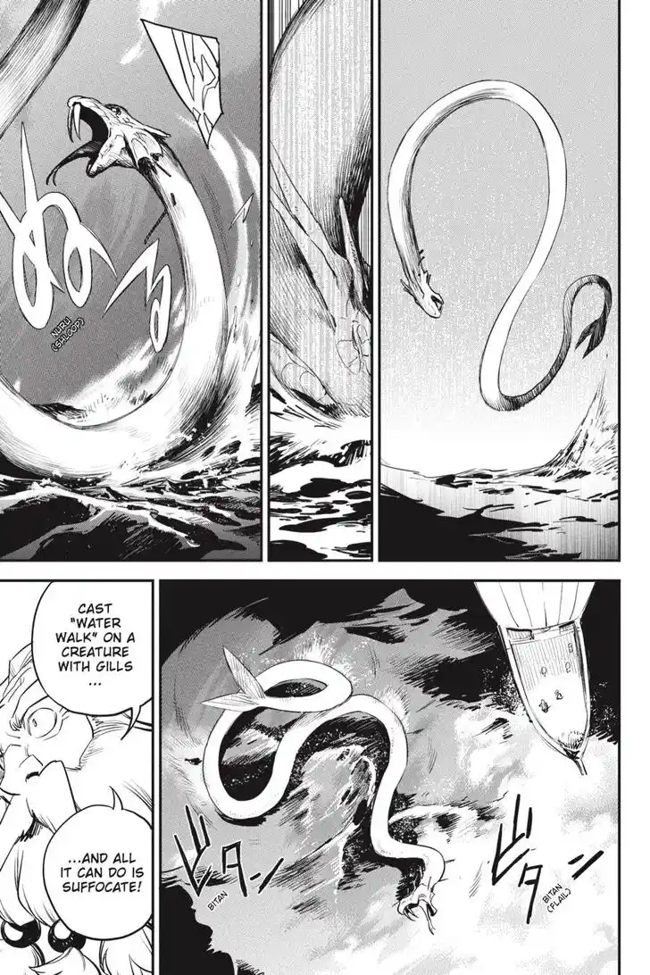 Goblin Slayer Vol.14 Ch.096