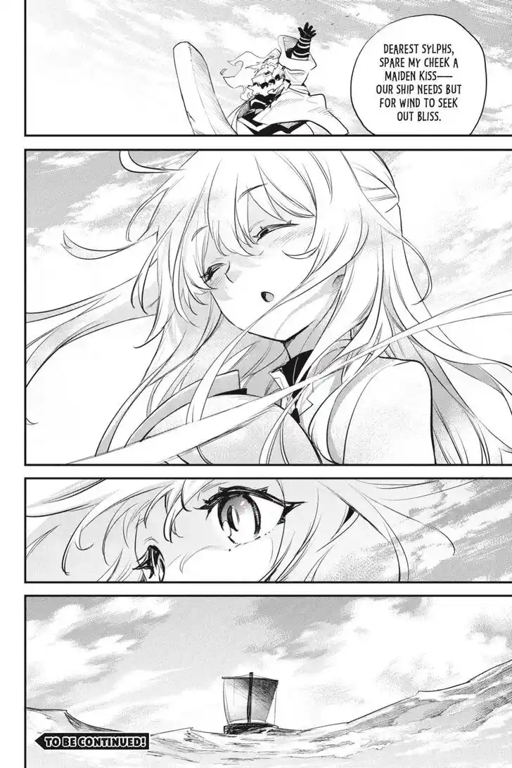 Goblin Slayer Vol.14 Ch.096