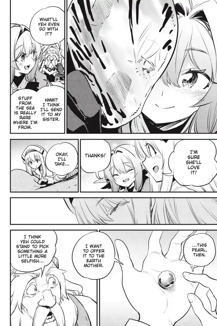 Goblin Slayer Vol.14 Ch.097
