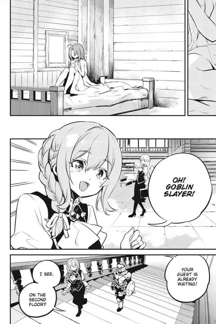 Goblin Slayer Vol.14 Ch.097