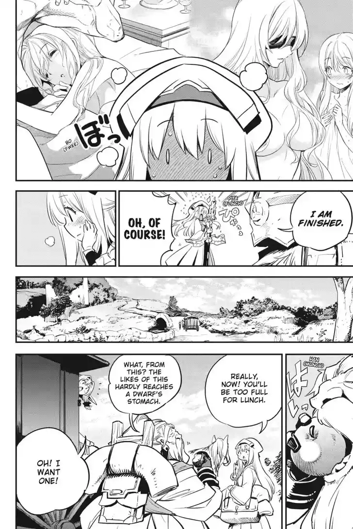 Goblin Slayer Vol.14 Ch.098