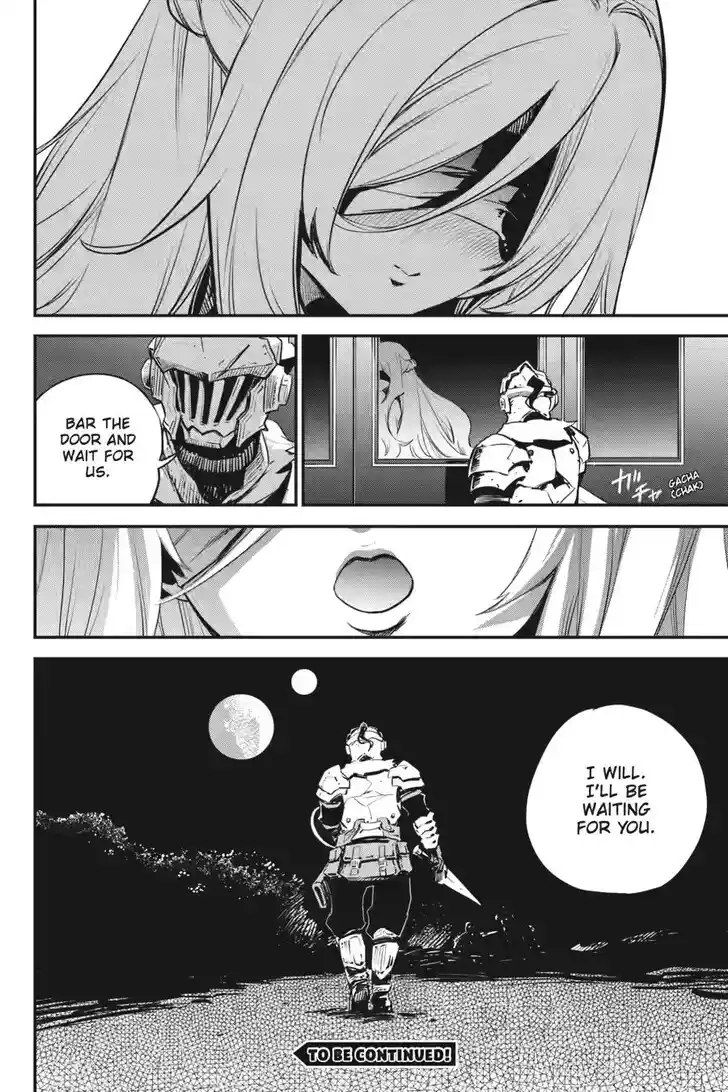 Goblin Slayer Vol.14 Ch.098