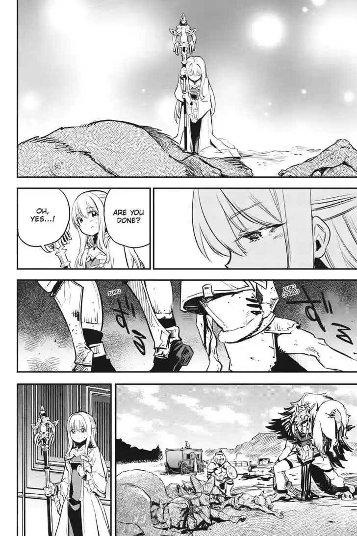 Goblin Slayer Vol.14 Ch.099