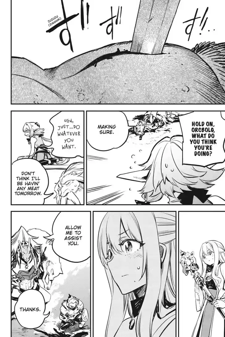 Goblin Slayer Vol.14 Ch.099
