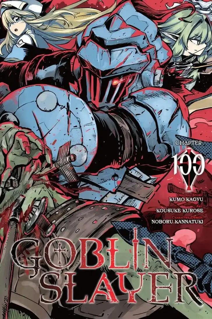 Goblin Slayer Vol.14 Ch.100
