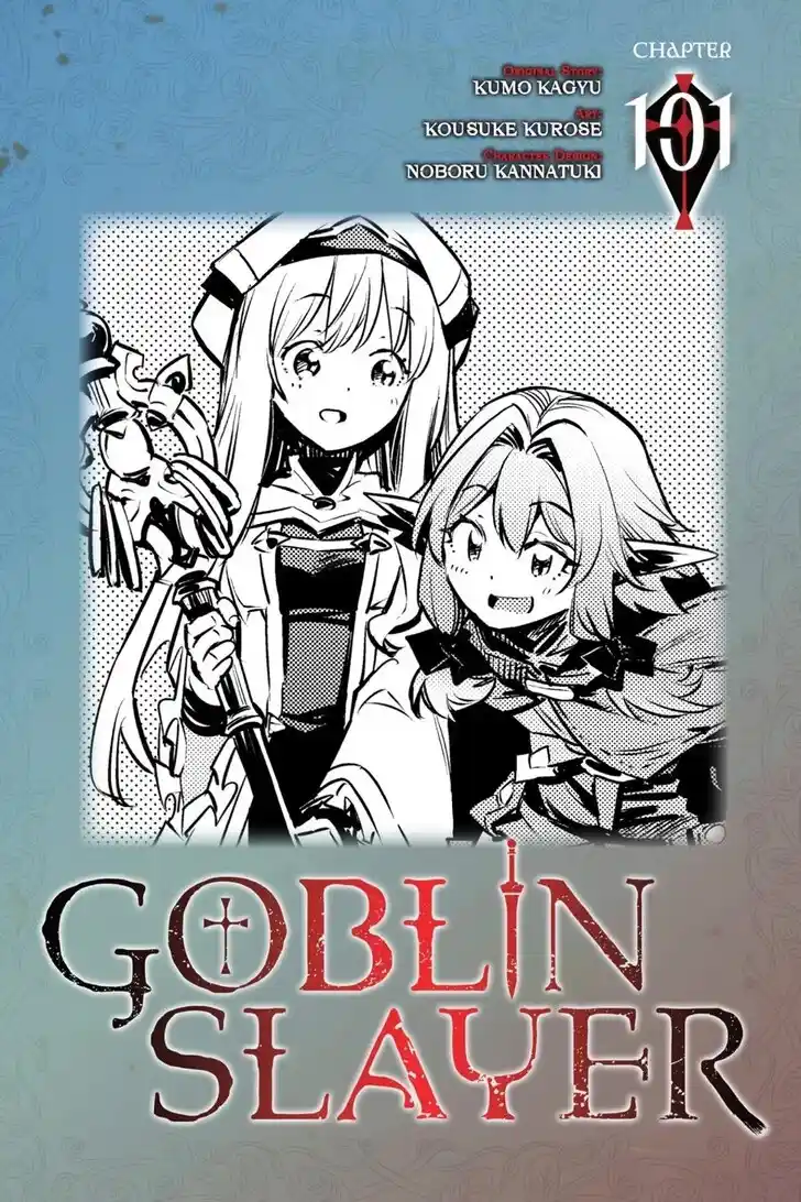 Goblin Slayer Vol.14 Ch.101
