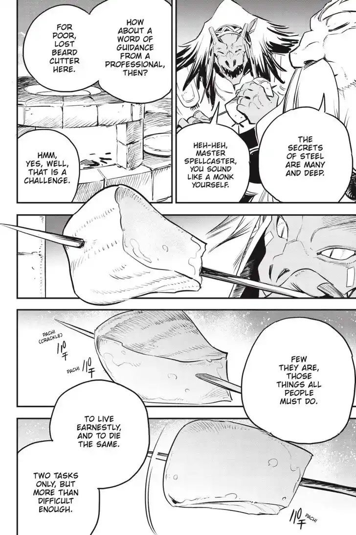 Goblin Slayer Vol.14 Ch.101