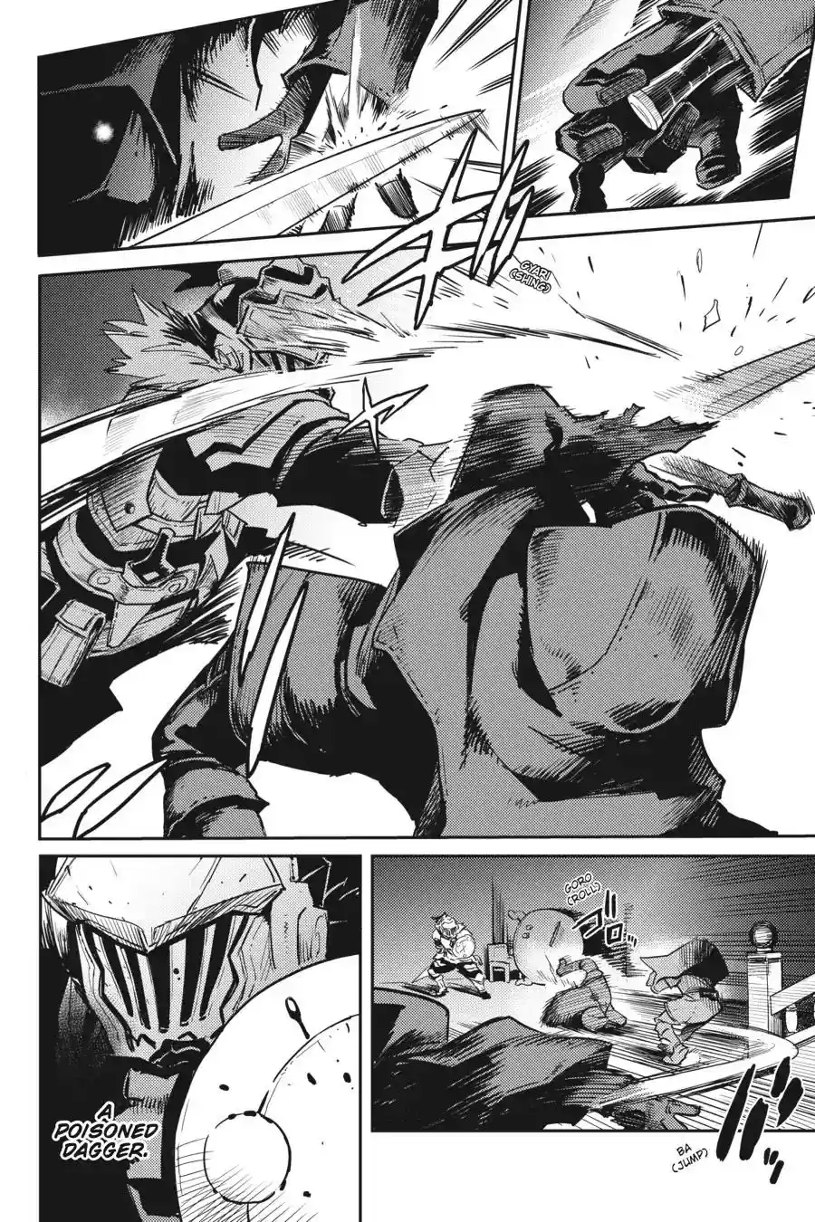 Goblin Slayer Vol.TBD Chapter 35
