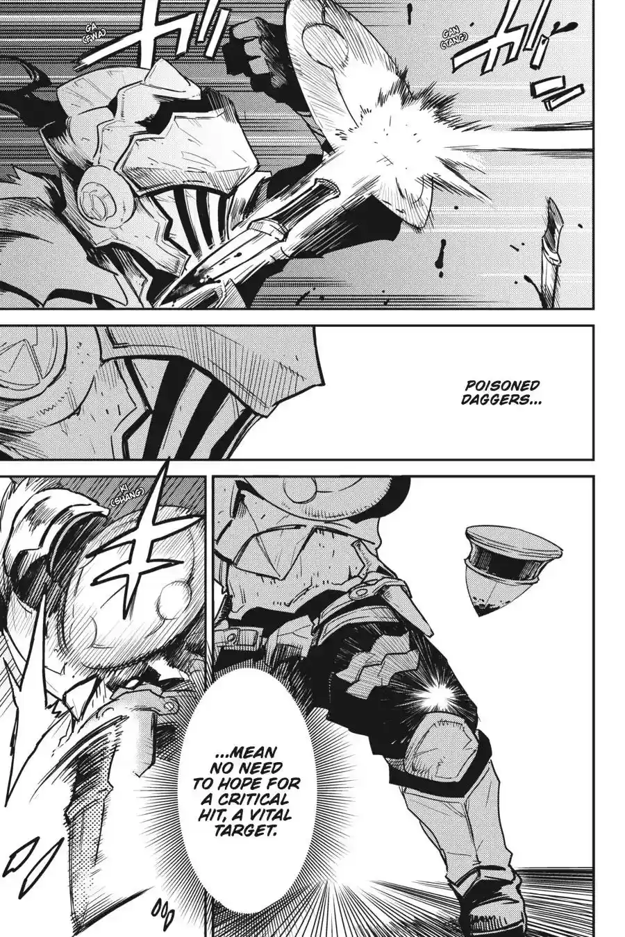 Goblin Slayer Vol.TBD Chapter 35