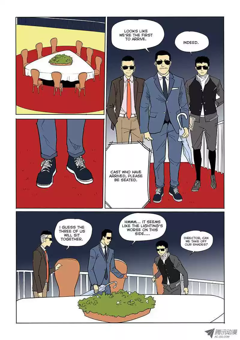 God Among Men Ch. 26 New Year's Omake (Part 1)