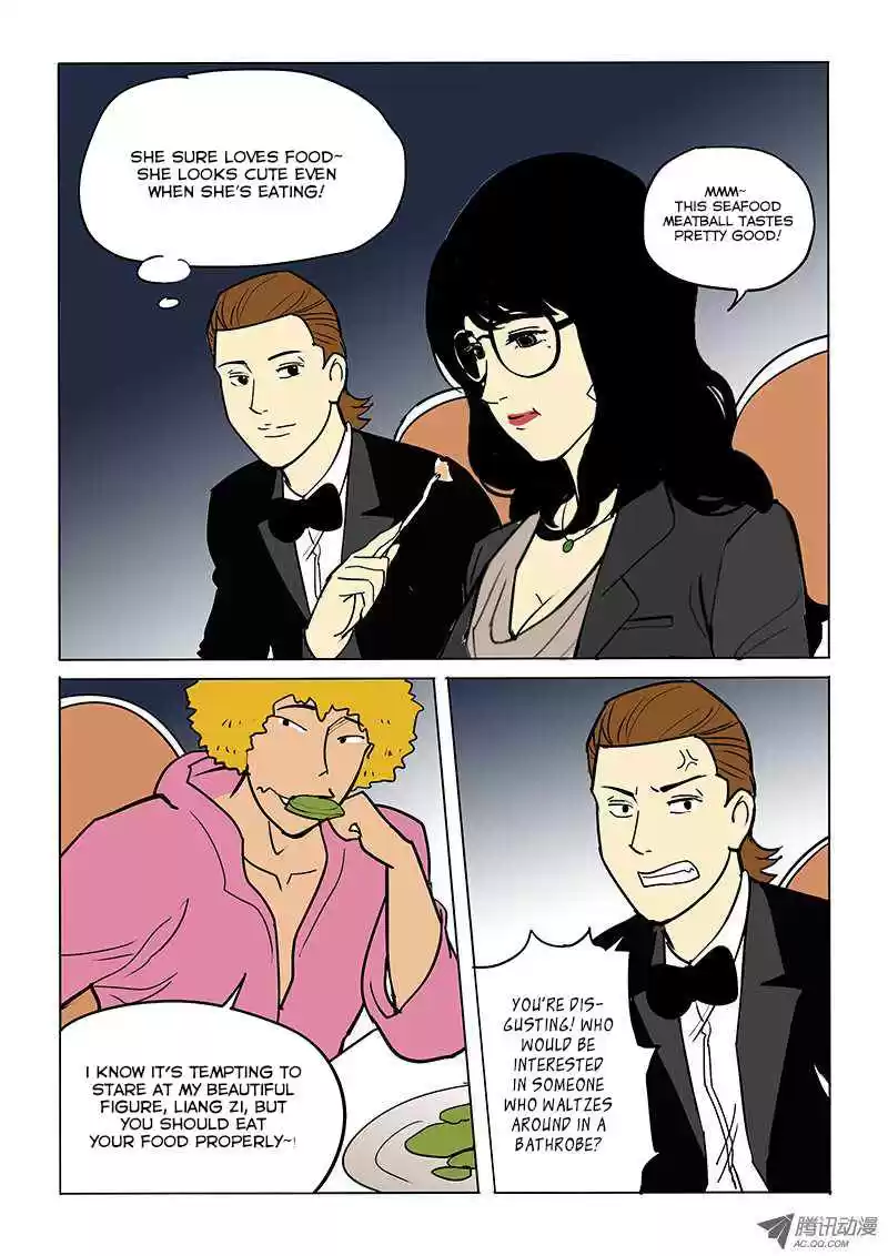 God Among Men Ch. 26 New Year's Omake (Part 1)