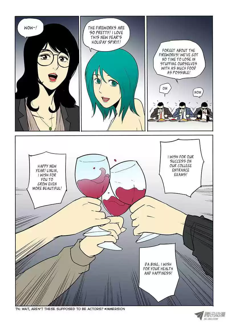 God Among Men Ch. 27 New Year's Omake (Part 2)