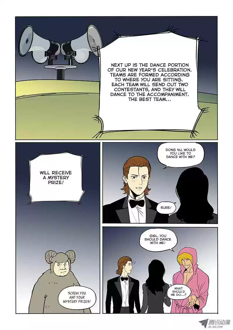 God Among Men Ch. 27 New Year's Omake (Part 2)