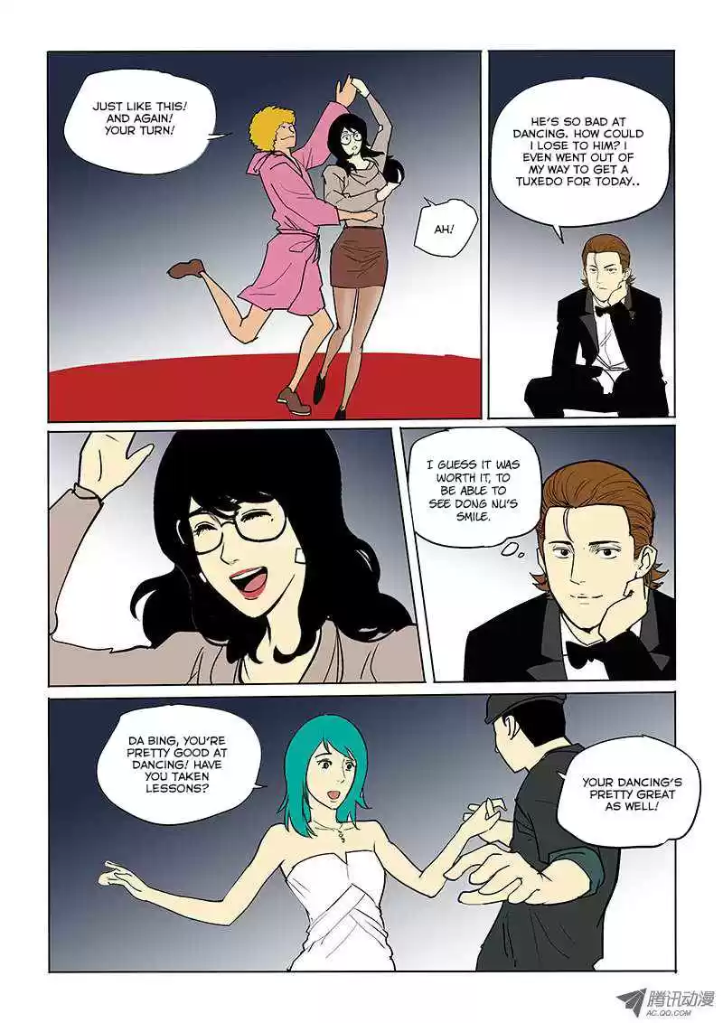 God Among Men Ch. 27 New Year's Omake (Part 2)