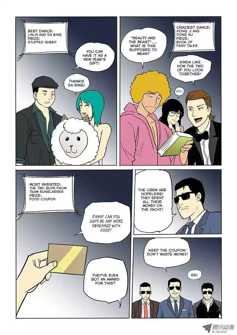 God Among Men Ch. 27 New Year's Omake (Part 2)