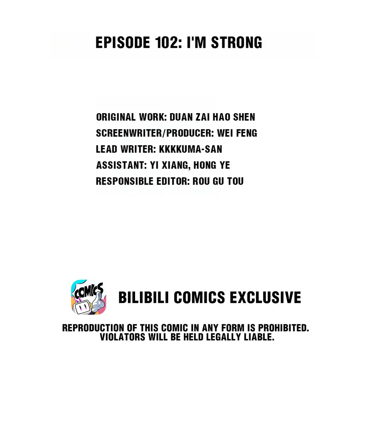 God Gave Me This Awkward Superpower, What Is It for? 102