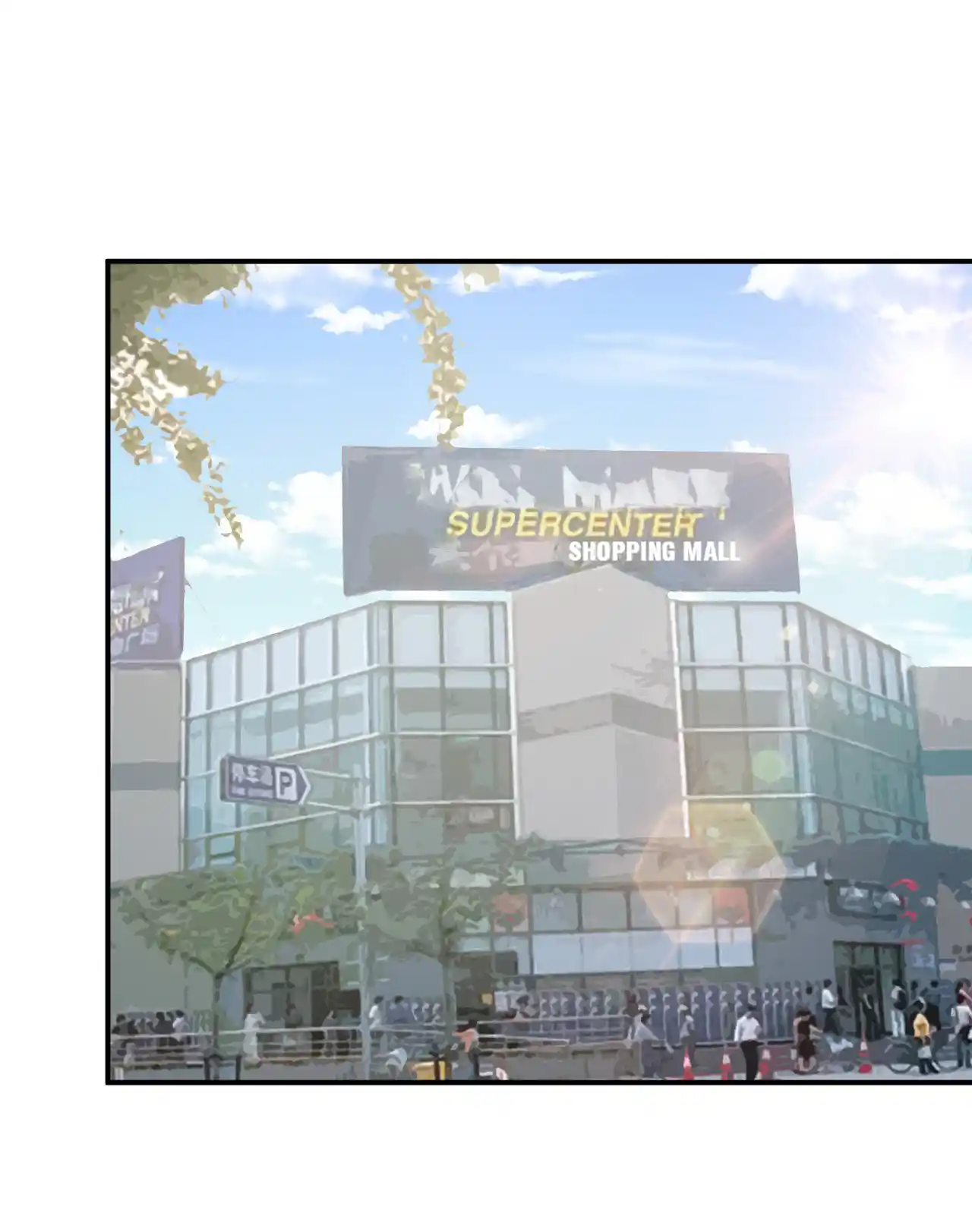 God Gave Me This Awkward Superpower, What Is It for? 102