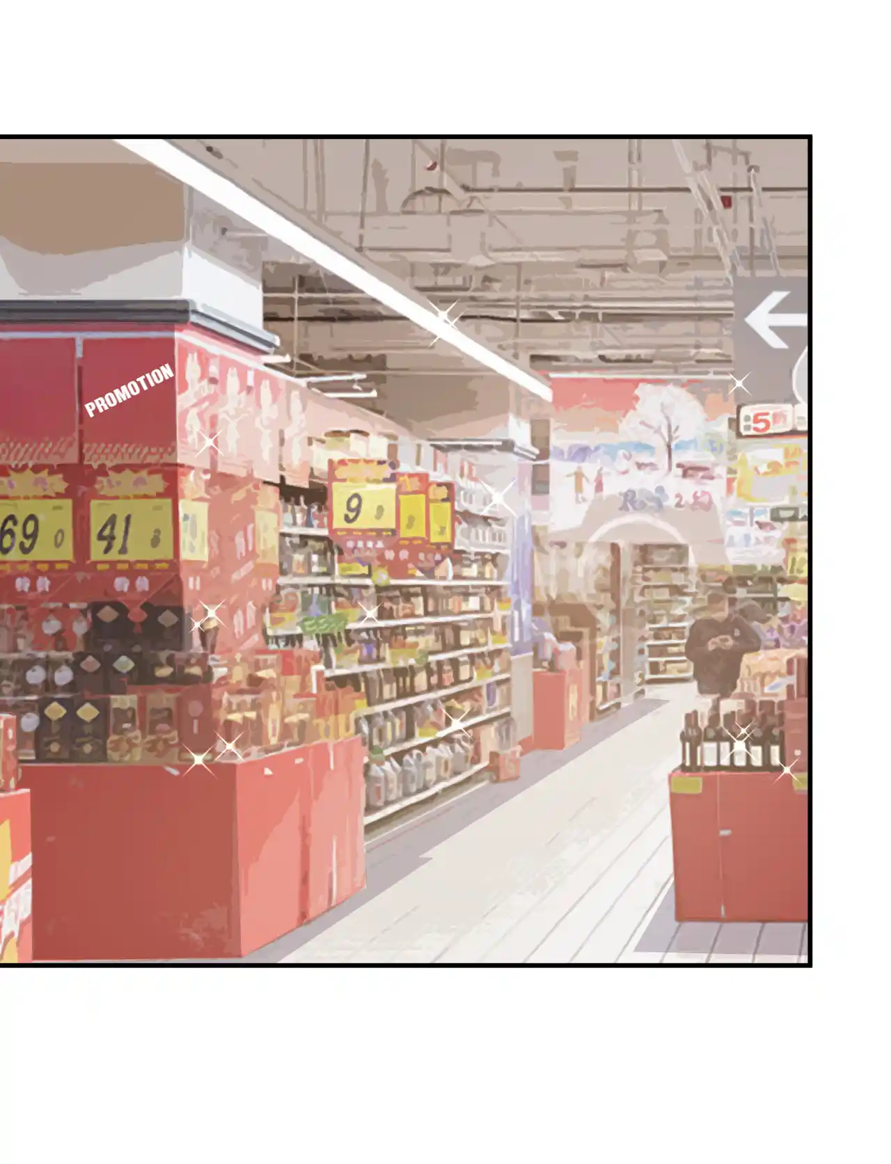 God Gave Me This Awkward Superpower, What Is It for? 102