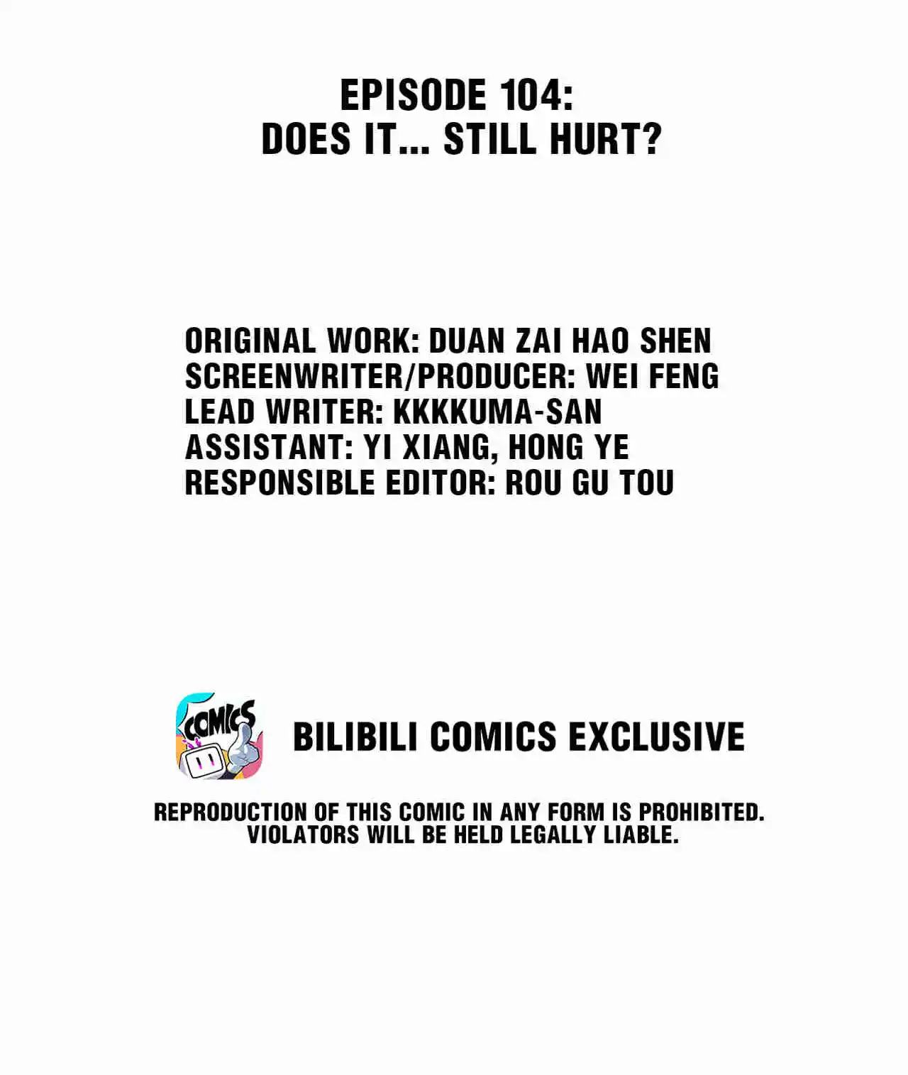 God Gave Me This Awkward Superpower, What Is It for? 104