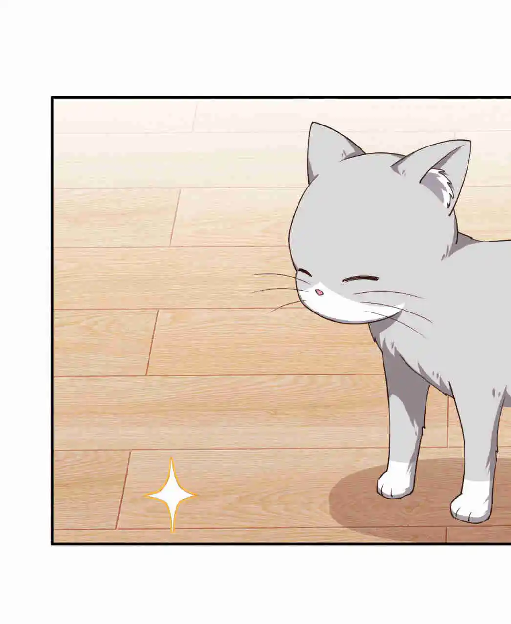 God Gave Me This Awkward Superpower, What Is It for? 104