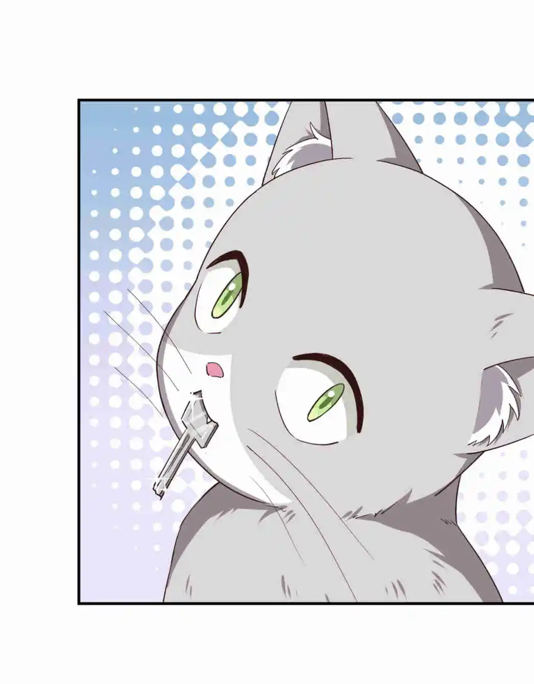 God Gave Me This Awkward Superpower, What Is It for? 104