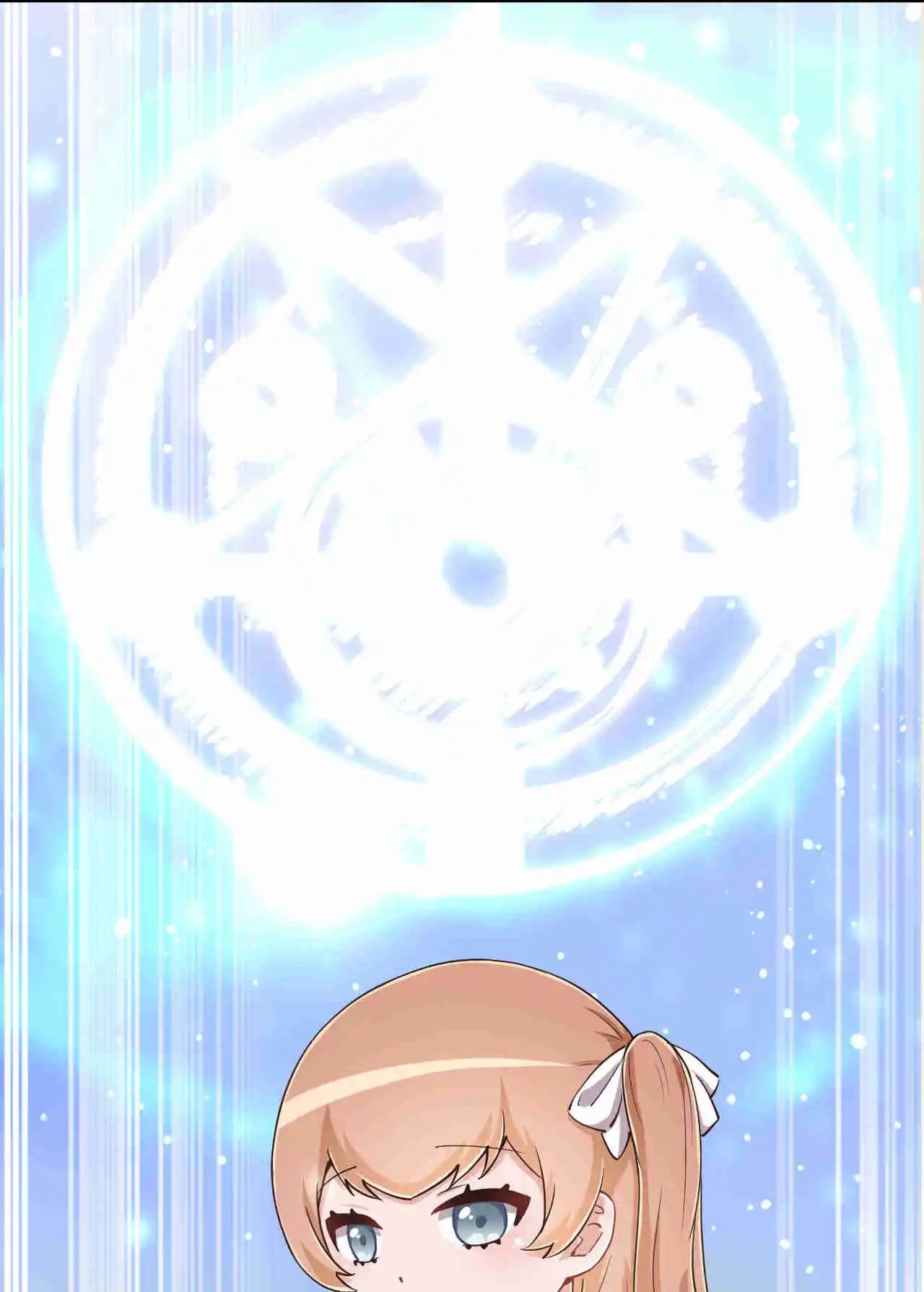 God Gave Me This Awkward Superpower, What Is It for? 104