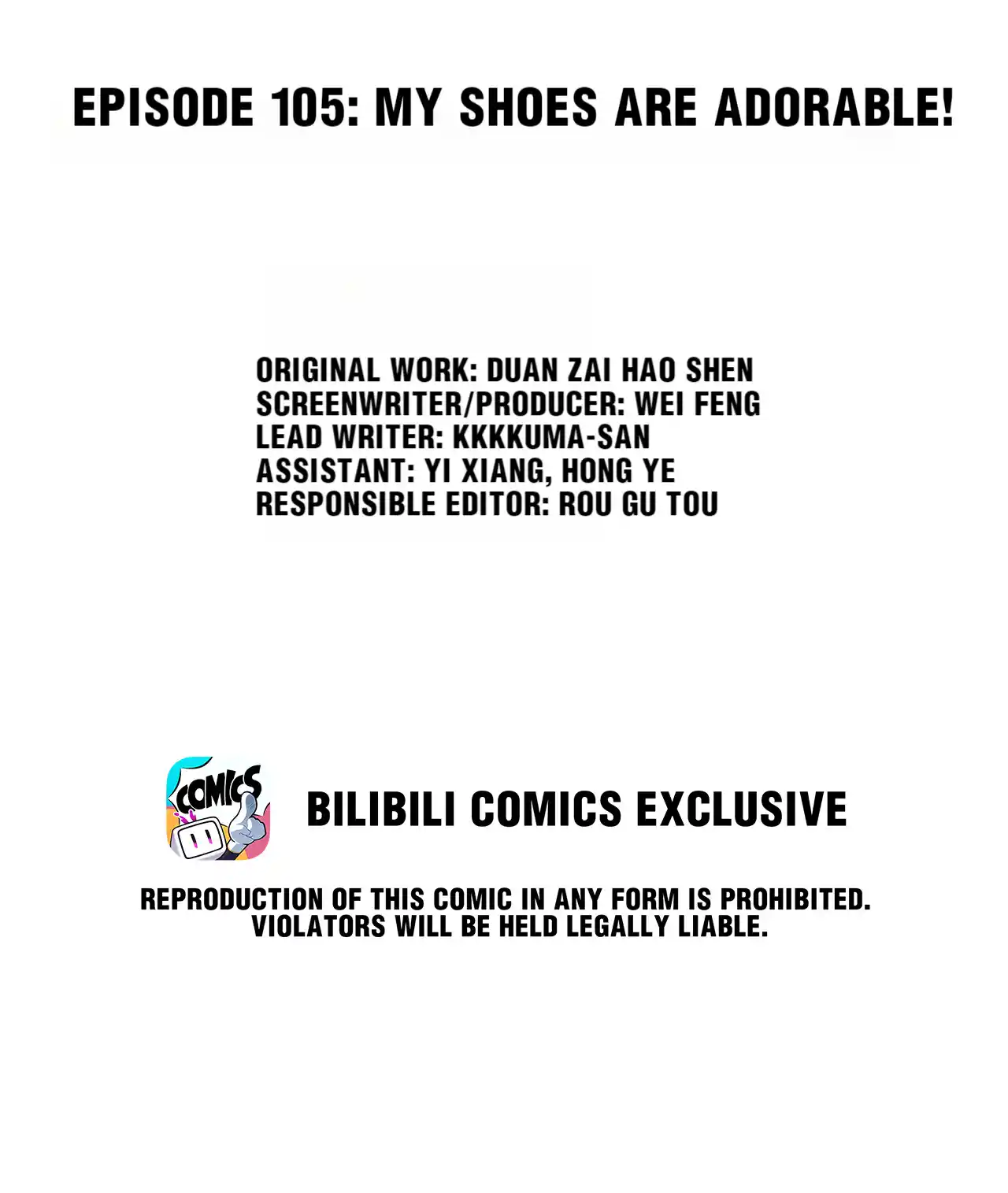 God Gave Me This Awkward Superpower, What Is It for? 105