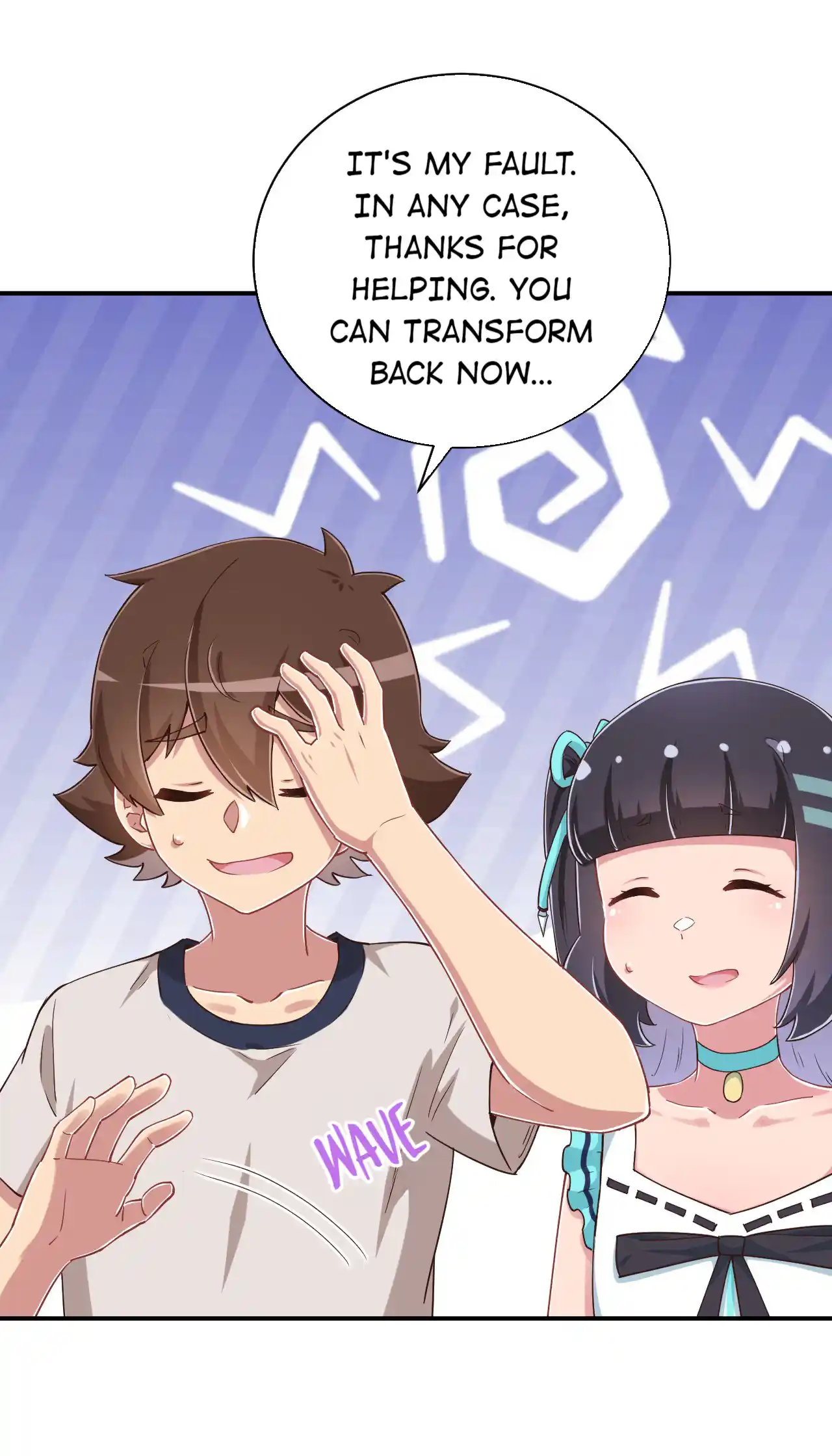 God Gave Me This Awkward Superpower, What Is It for? 105