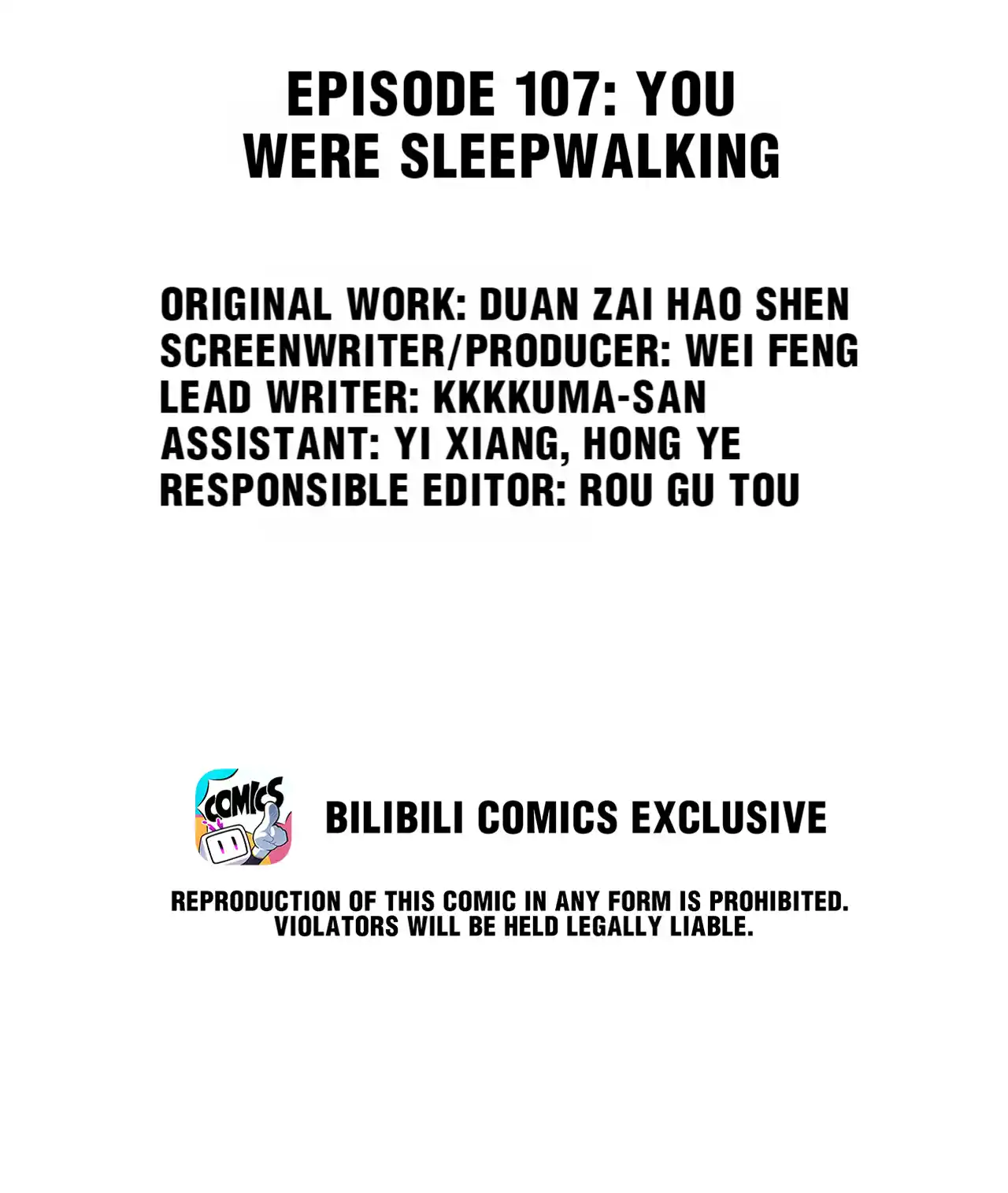 God Gave Me This Awkward Superpower, What Is It for? 107