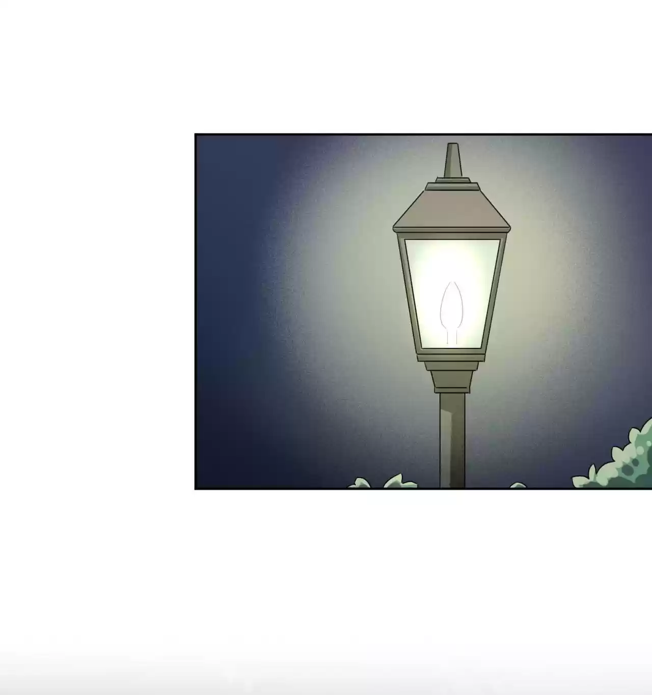 God Gave Me This Awkward Superpower, What Is It for? 18 Master, Why Don't We Stay Out Tonight~