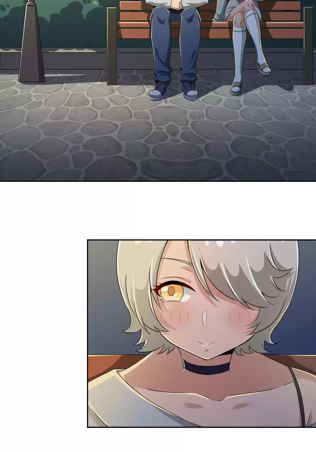 God Gave Me This Awkward Superpower, What Is It for? 18 Master, Why Don't We Stay Out Tonight~