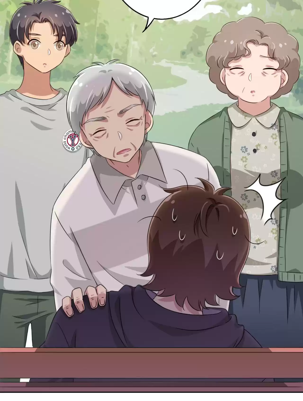 God Gave Me This Awkward Superpower, What Is It for? 18 Master, Why Don't We Stay Out Tonight~