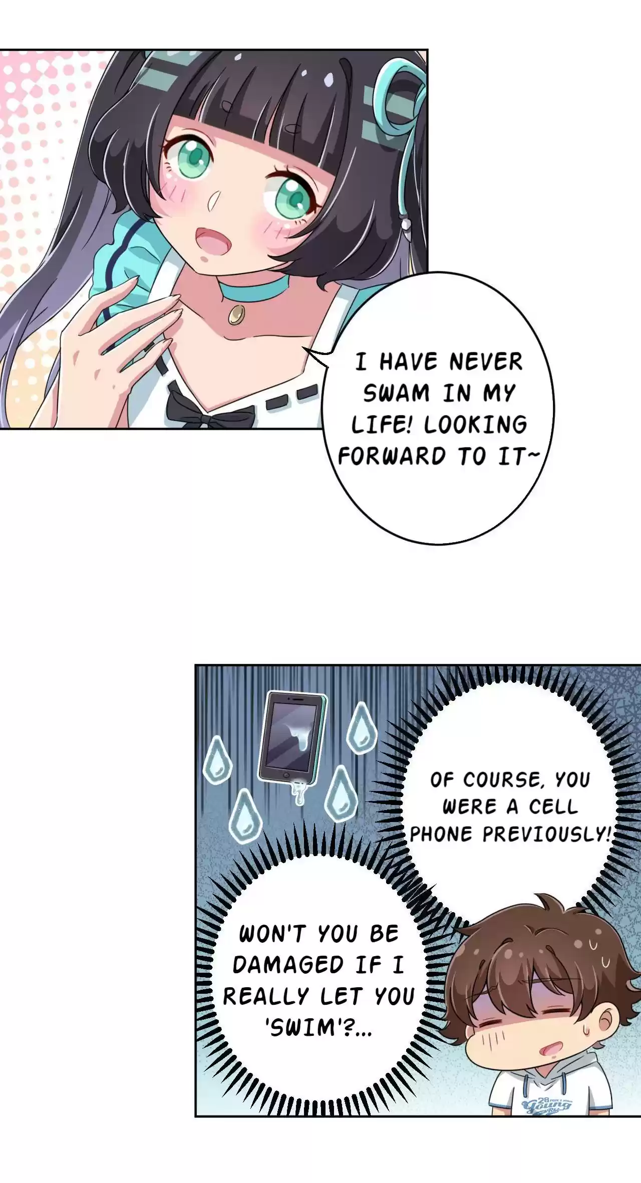 God Gave Me This Awkward Superpower, What Is It for? 20 Big Brother, How Is It?