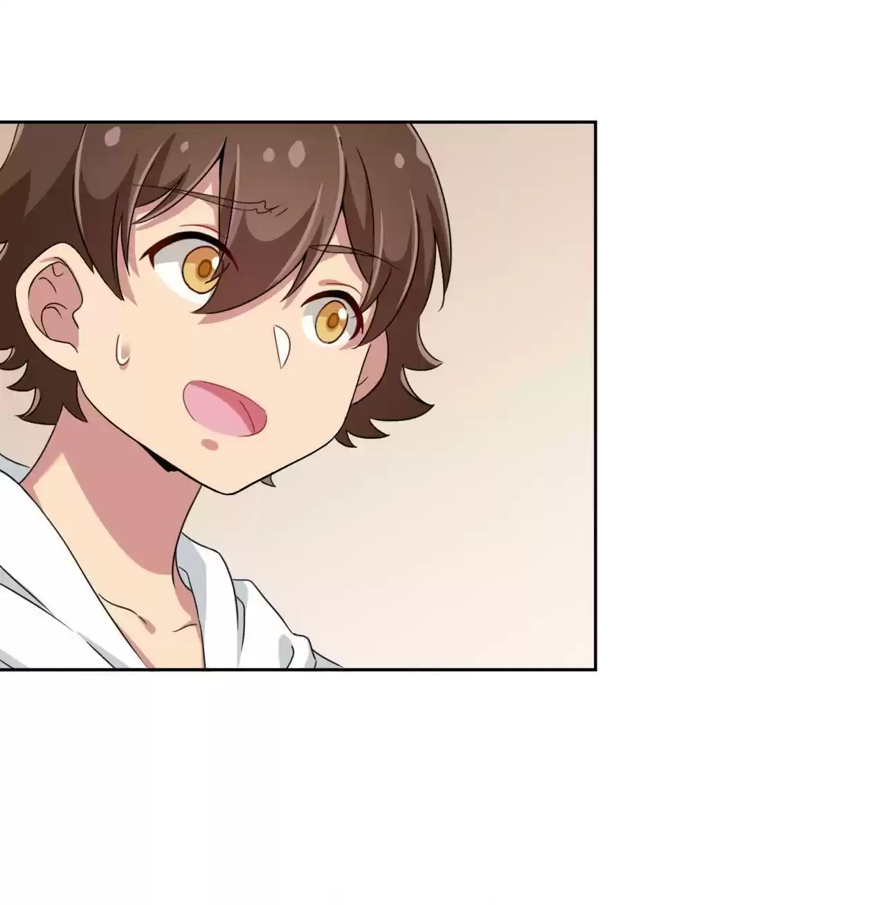 God Gave Me This Awkward Superpower, What Is It for? 20 Big Brother, How Is It?