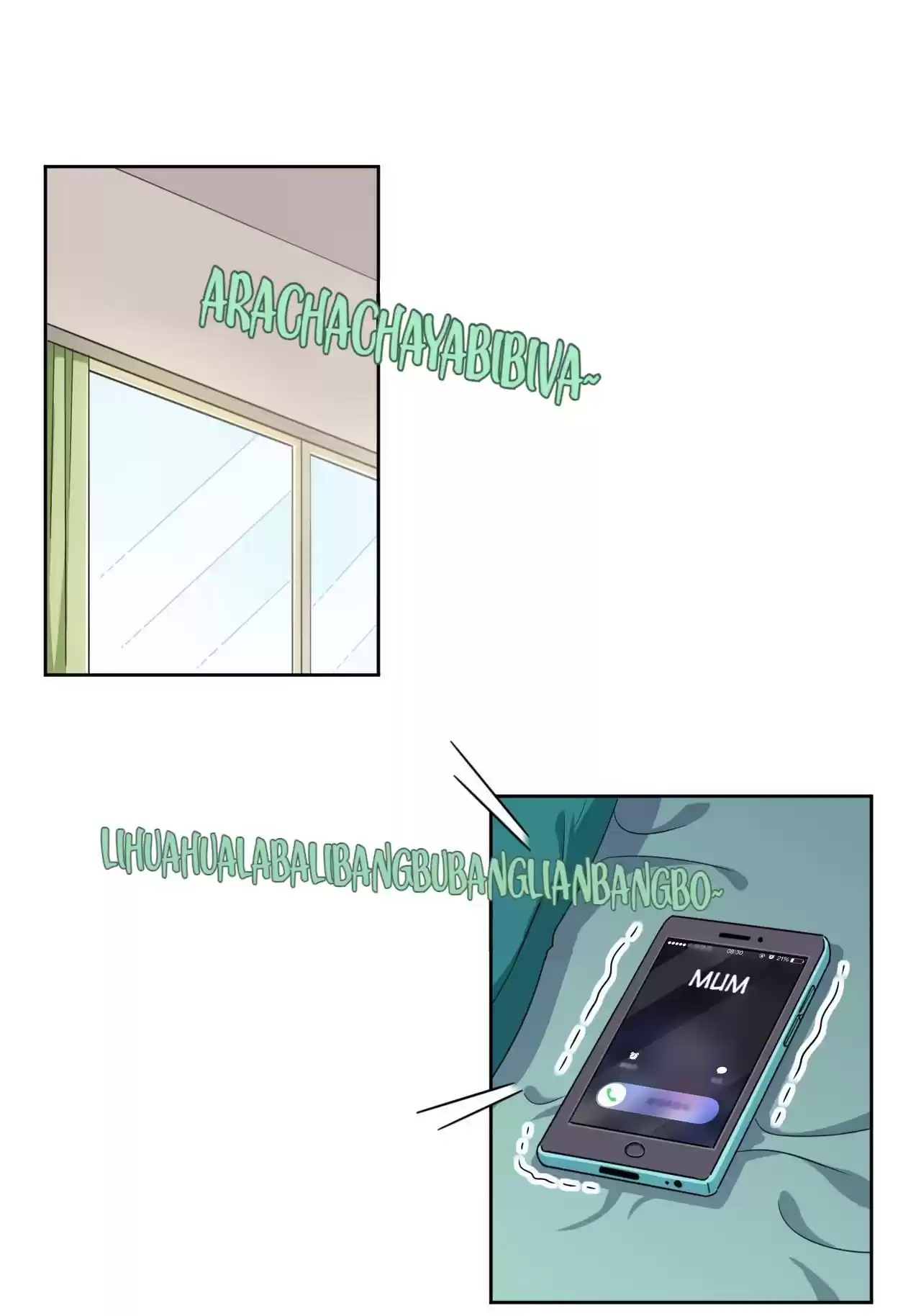 God Gave Me This Awkward Superpower, What Is It for? 22 Car Babe's Debut