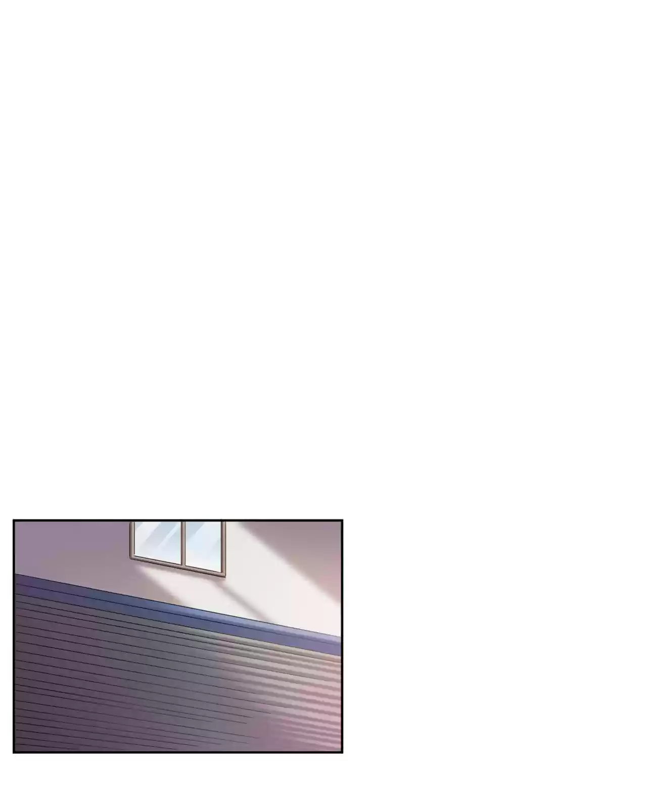 God Gave Me This Awkward Superpower, What Is It for? 22 Car Babe's Debut