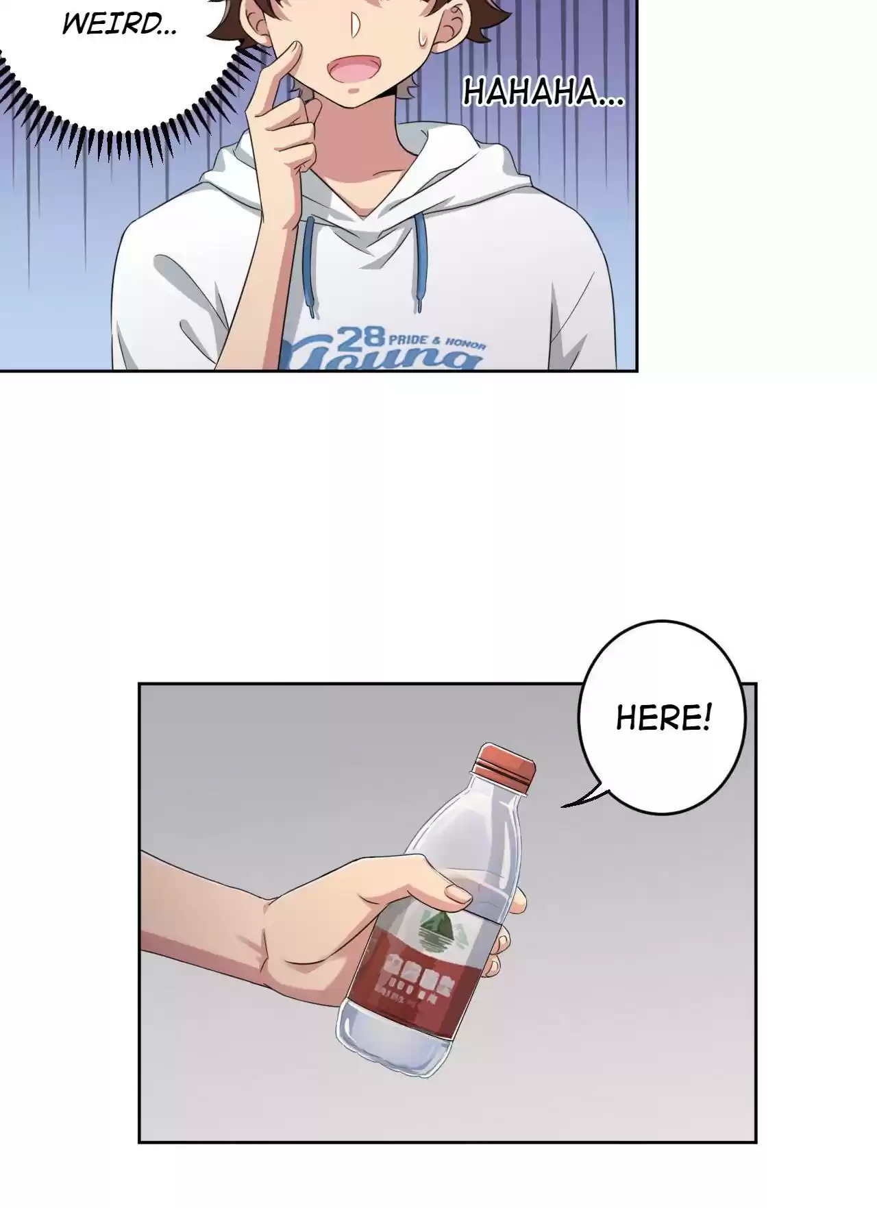 God Gave Me This Awkward Superpower, What Is It for? 22 Car Babe's Debut