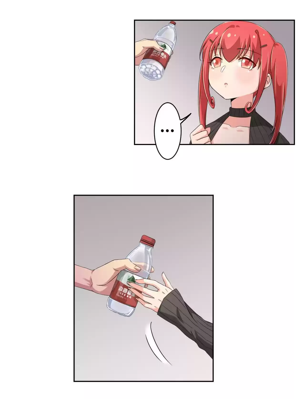 God Gave Me This Awkward Superpower, What Is It for? 22 Car Babe's Debut