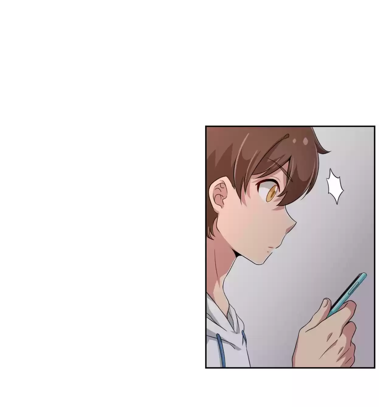 God Gave Me This Awkward Superpower, What Is It for? 23 Can You Play With Me One More Time