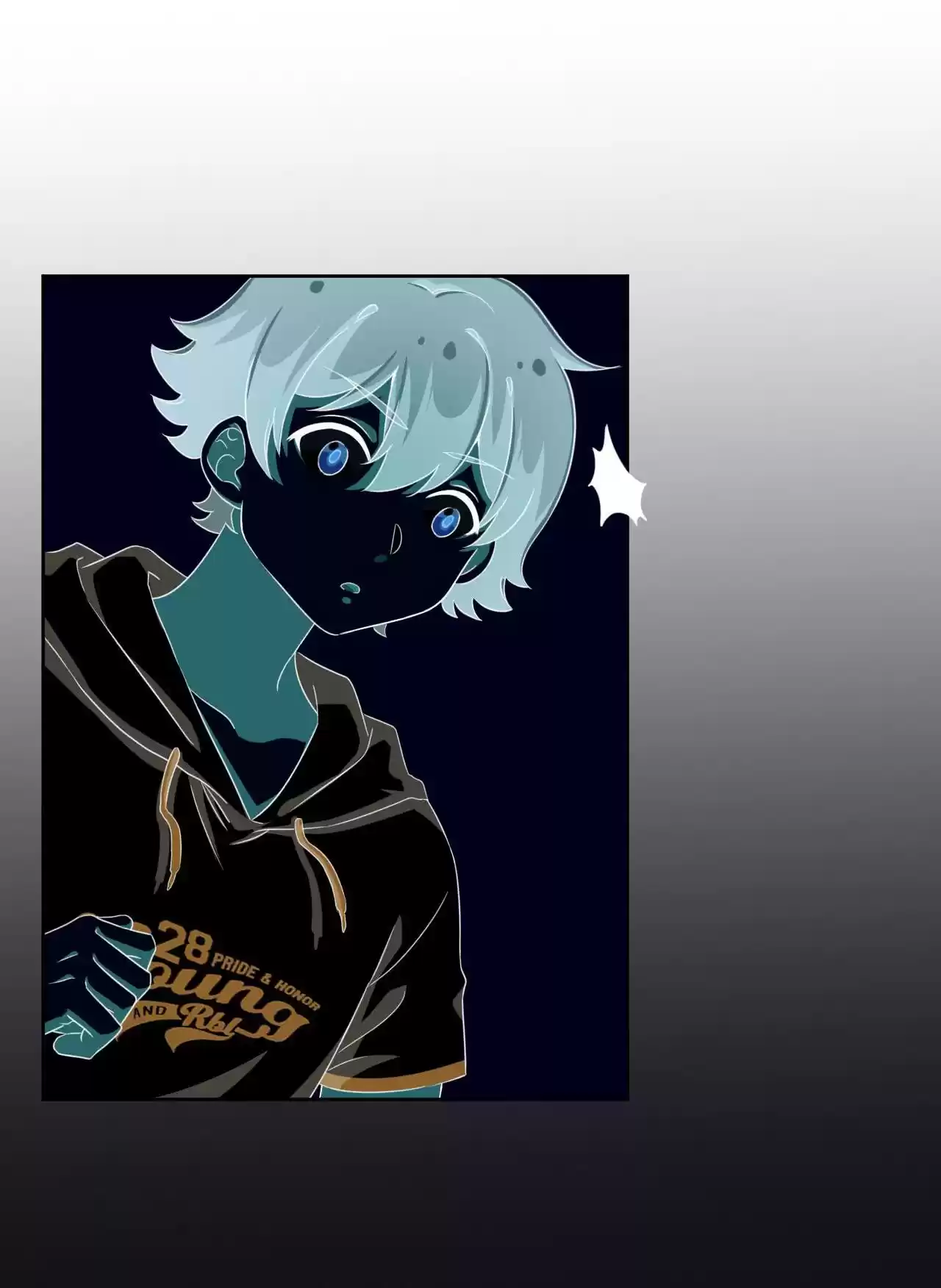 God Gave Me This Awkward Superpower, What Is It for? 23 Can You Play With Me One More Time