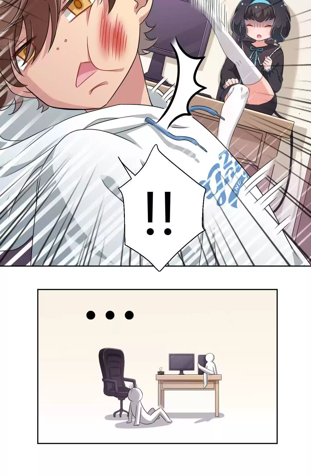 God Gave Me This Awkward Superpower, What Is It for? 25 You Are Not A Lolicon...Right?