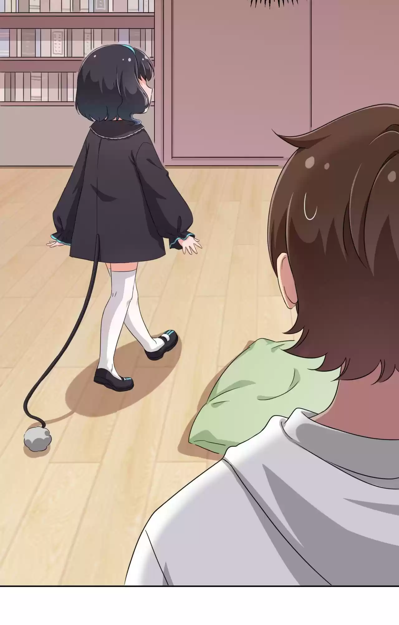 God Gave Me This Awkward Superpower, What Is It for? 25 You Are Not A Lolicon...Right?